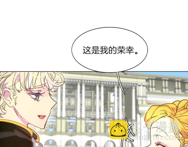 第36话 我是皇太子的真爱吗？110
