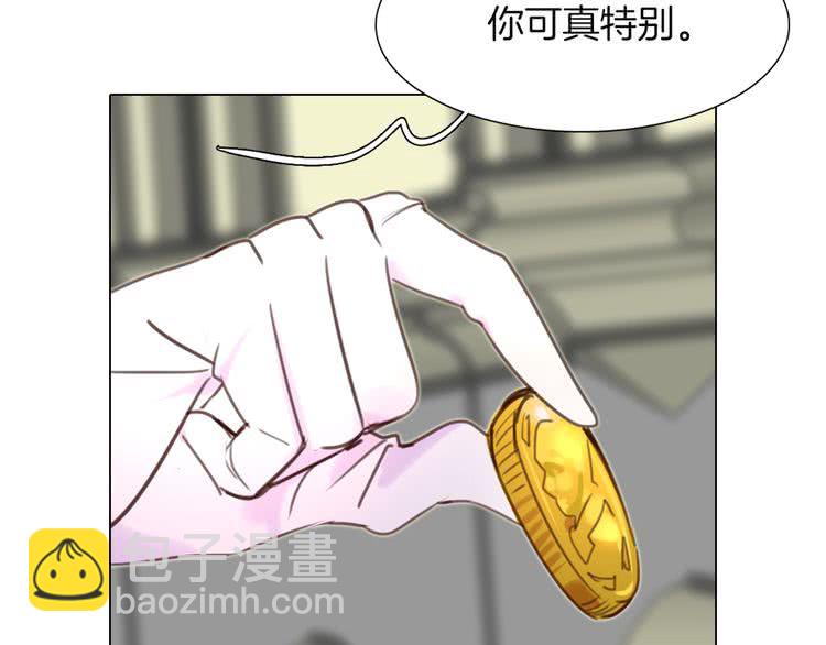 第36话 我是皇太子的真爱吗？122