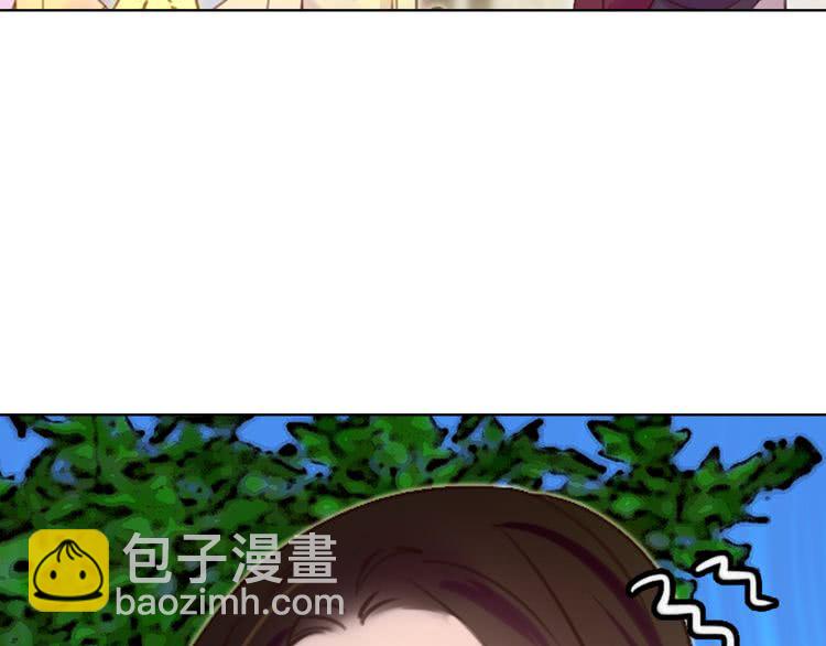 第36话 我是皇太子的真爱吗？17