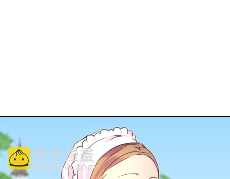 第36话 我是皇太子的真爱吗？23