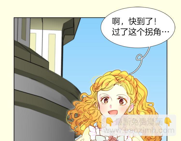 第36话 我是皇太子的真爱吗？28