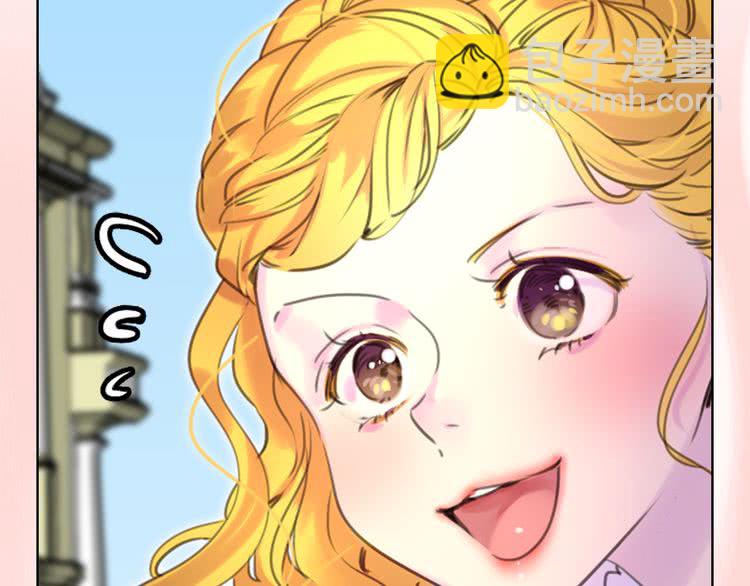 第36话 我是皇太子的真爱吗？40