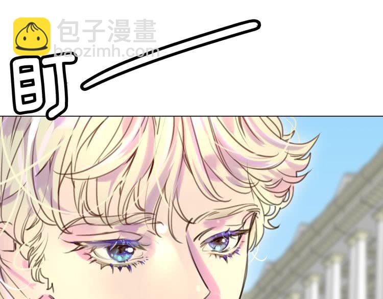 第36话 我是皇太子的真爱吗？58