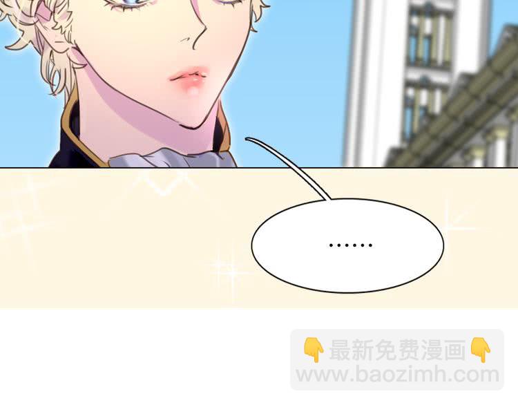 第36话 我是皇太子的真爱吗？65