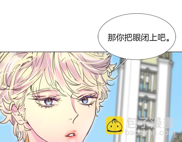 第36话 我是皇太子的真爱吗？66