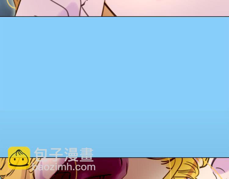 第36话 我是皇太子的真爱吗？71