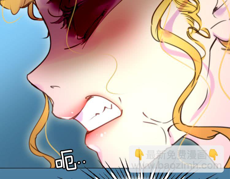 第36话 我是皇太子的真爱吗？72