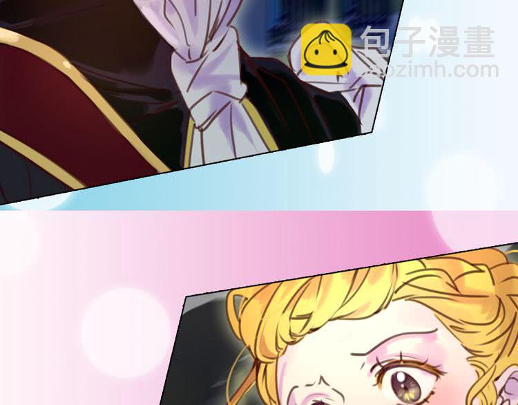 第36话 我是皇太子的真爱吗？75