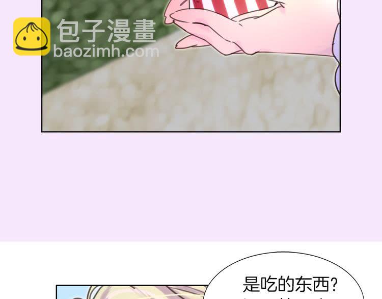第36话 我是皇太子的真爱吗？89