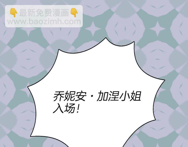 第41话 魔塔塔主的笑声112