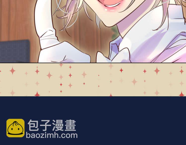 第41话 魔塔塔主的笑声13