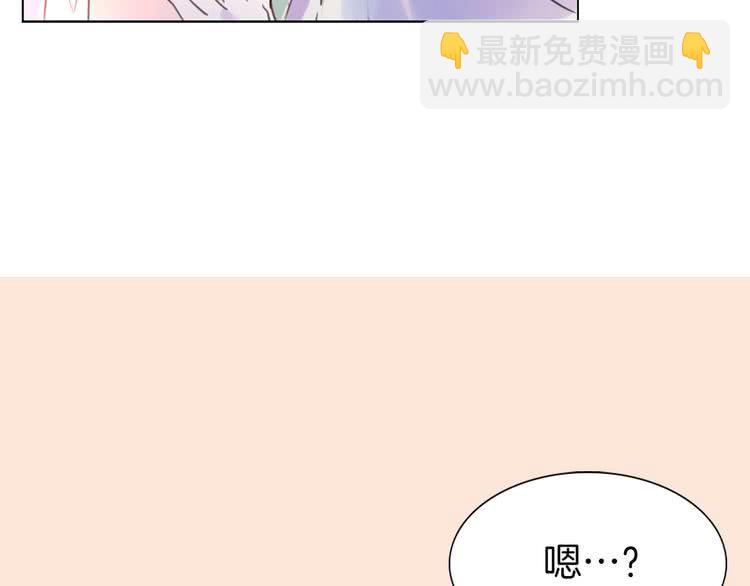 第41话 魔塔塔主的笑声21