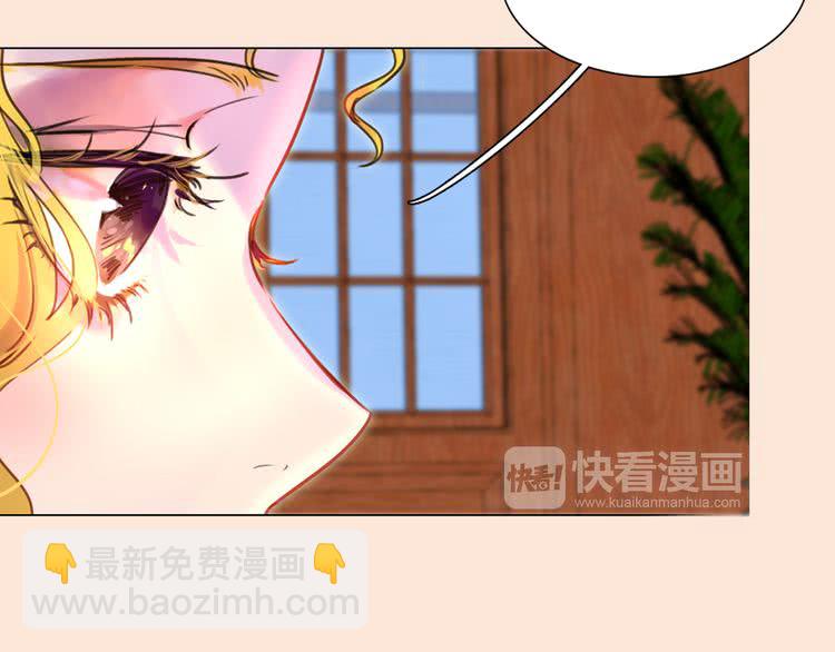 第41话 魔塔塔主的笑声22
