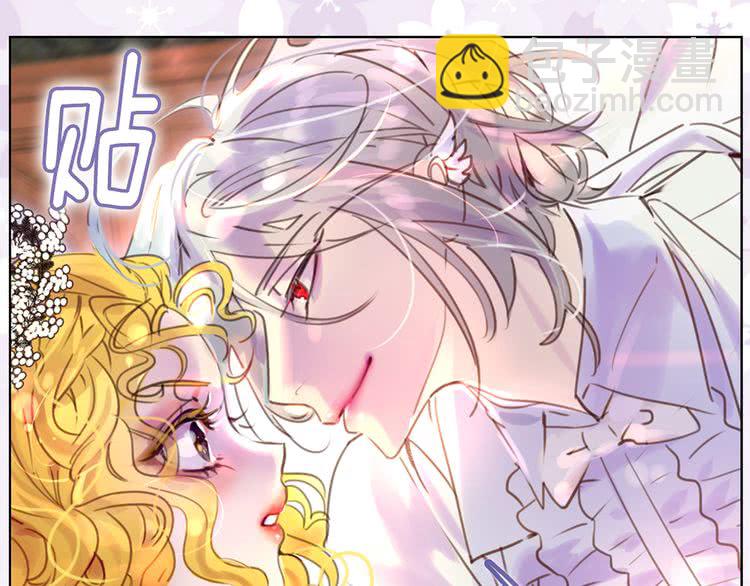 第41话 魔塔塔主的笑声24