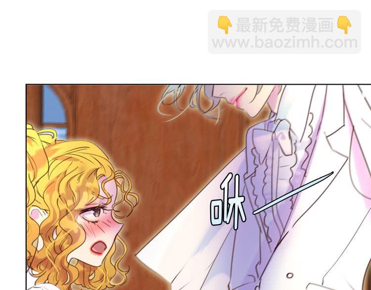第41话 魔塔塔主的笑声30