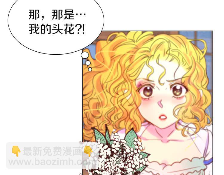 第41话 魔塔塔主的笑声34