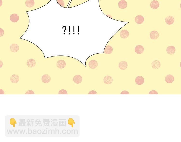 第41话 魔塔塔主的笑声37