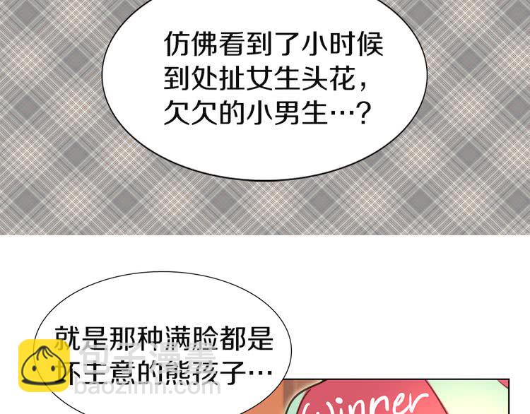 第41话 魔塔塔主的笑声41
