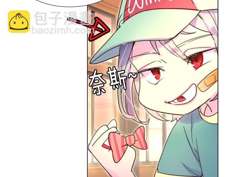 第41话 魔塔塔主的笑声42