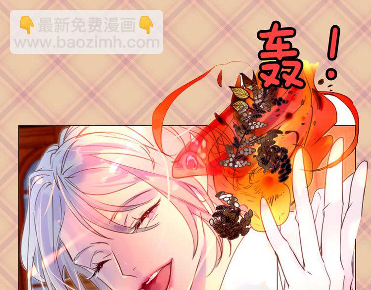 第41话 魔塔塔主的笑声54