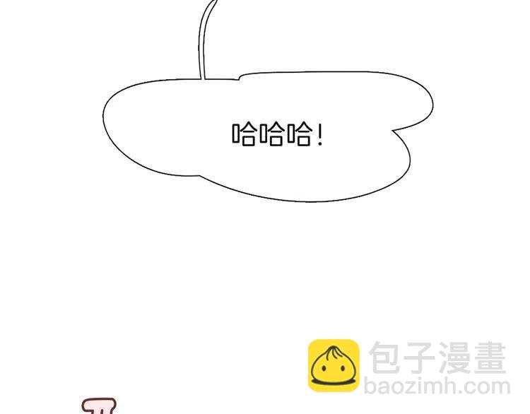 第41话 魔塔塔主的笑声61