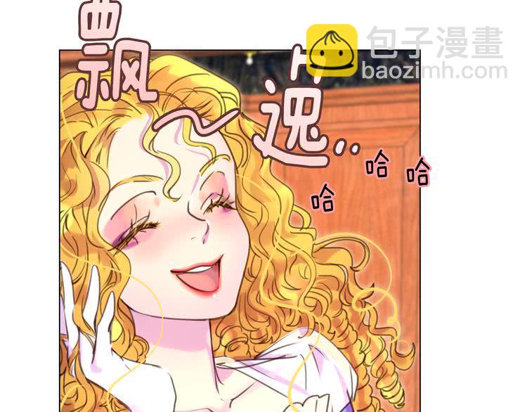 第41话 魔塔塔主的笑声62