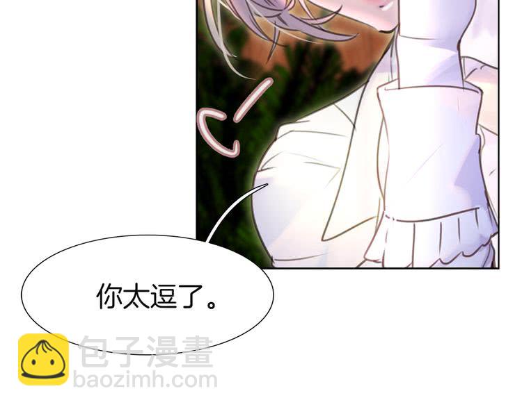 第41话 魔塔塔主的笑声77