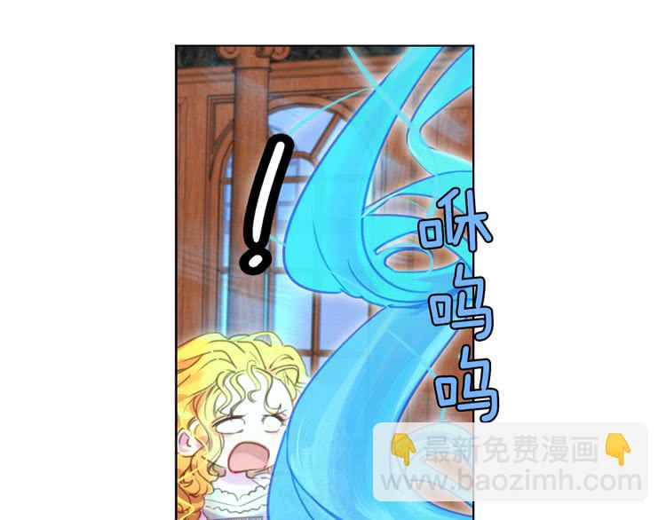 第41话 魔塔塔主的笑声78