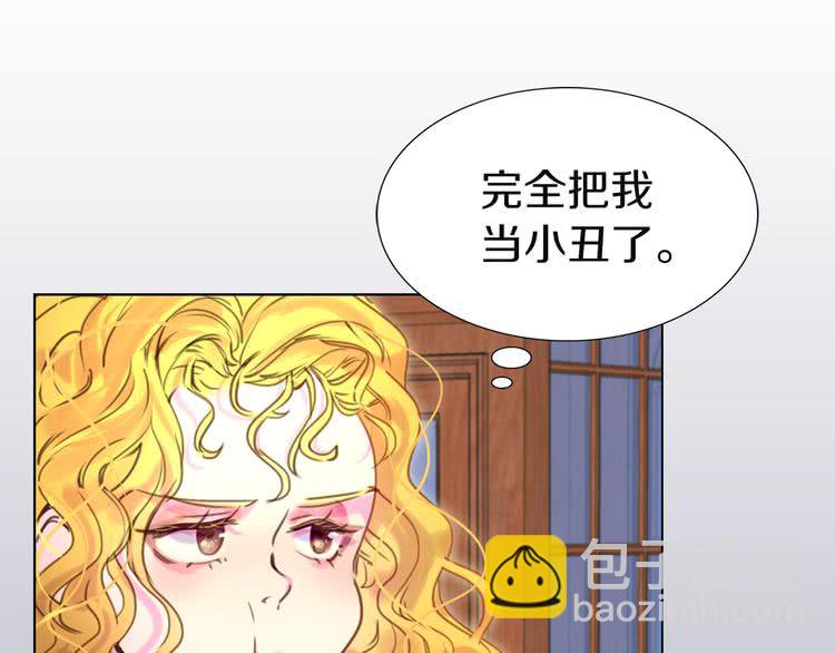 第41话 魔塔塔主的笑声80