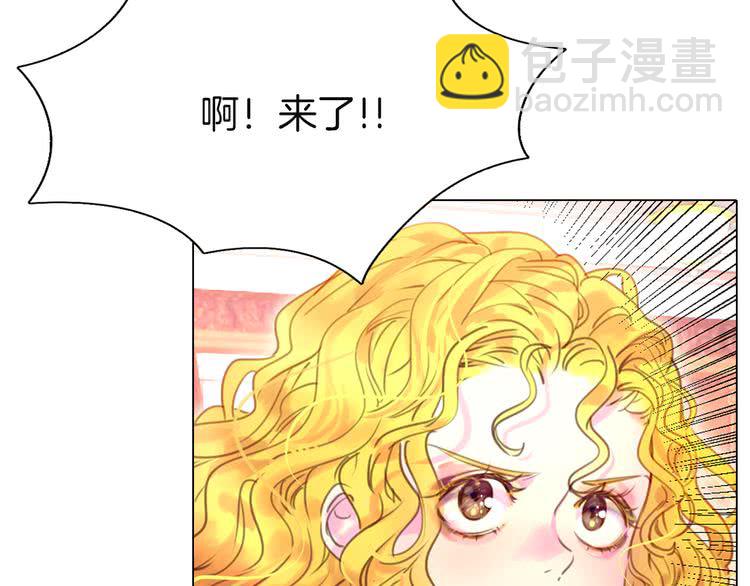 第42话 蛇蝎女配出场10