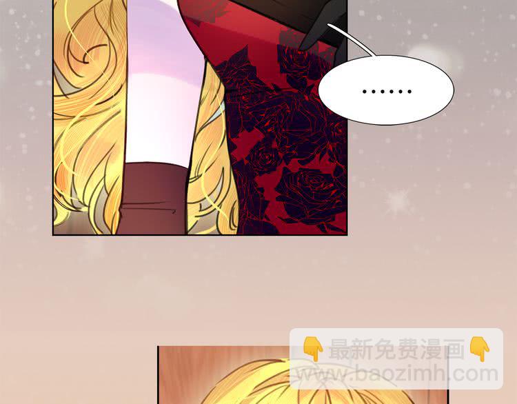第42话 蛇蝎女配出场113