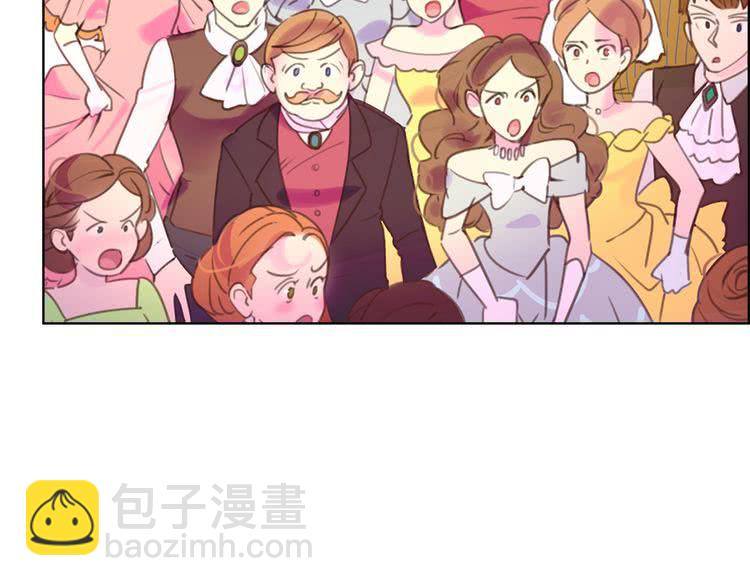 第42话 蛇蝎女配出场13
