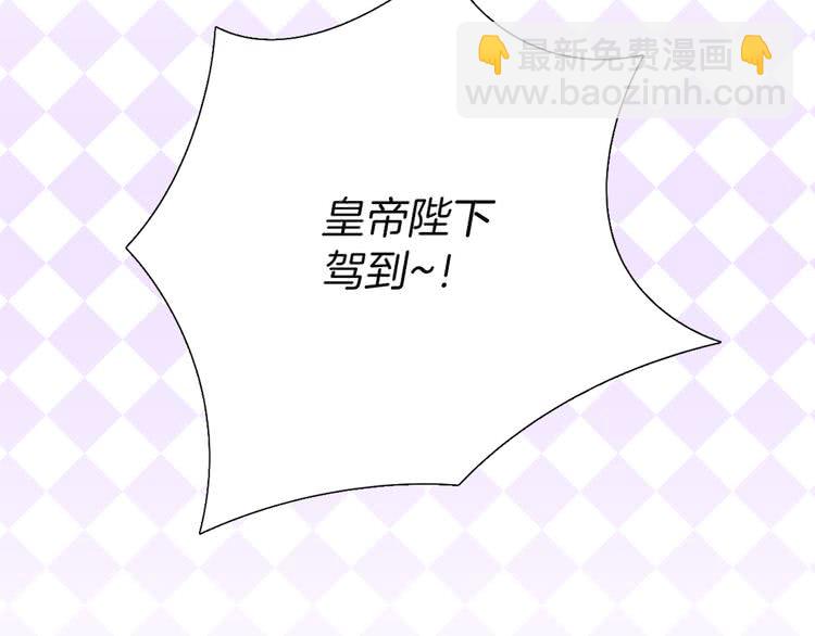 第42话 蛇蝎女配出场52