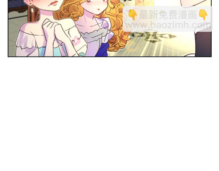 第42话 蛇蝎女配出场61