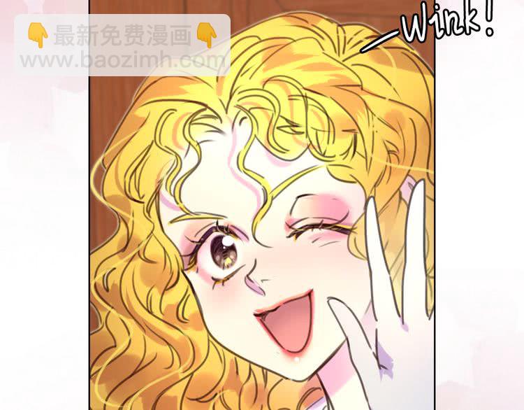 第42话 蛇蝎女配出场76