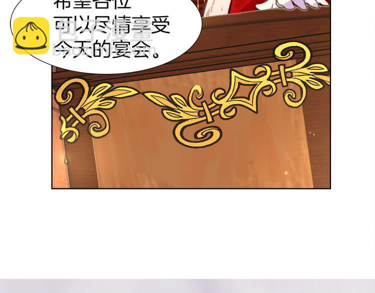 第42话 蛇蝎女配出场81