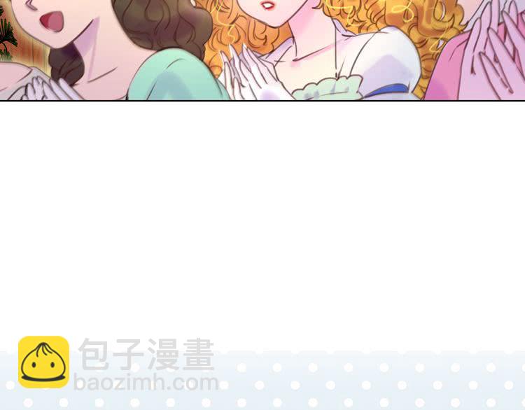 第42话 蛇蝎女配出场85