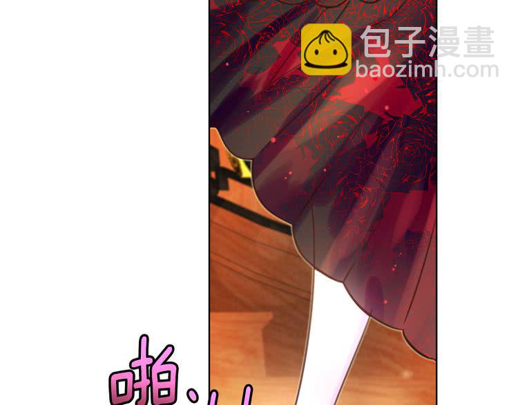第42话 蛇蝎女配出场90