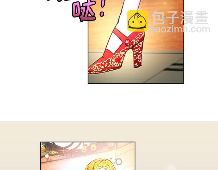 第42话 蛇蝎女配出场91