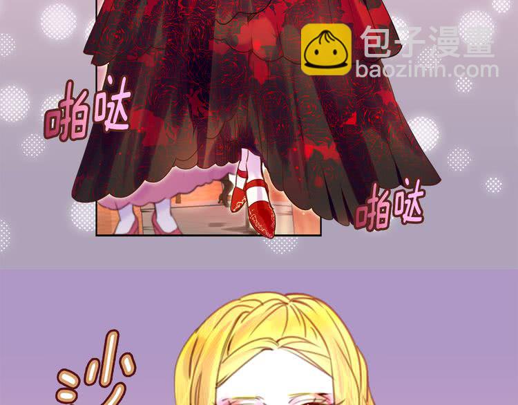 第42话 蛇蝎女配出场93