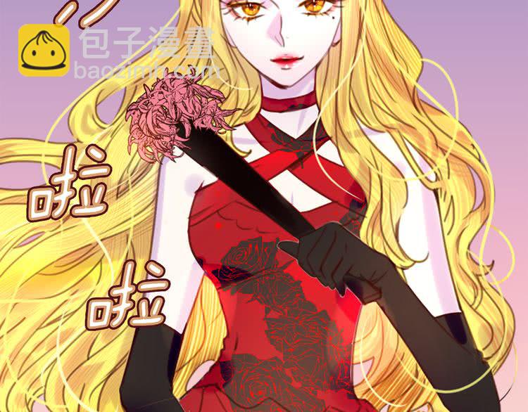 第42话 蛇蝎女配出场94