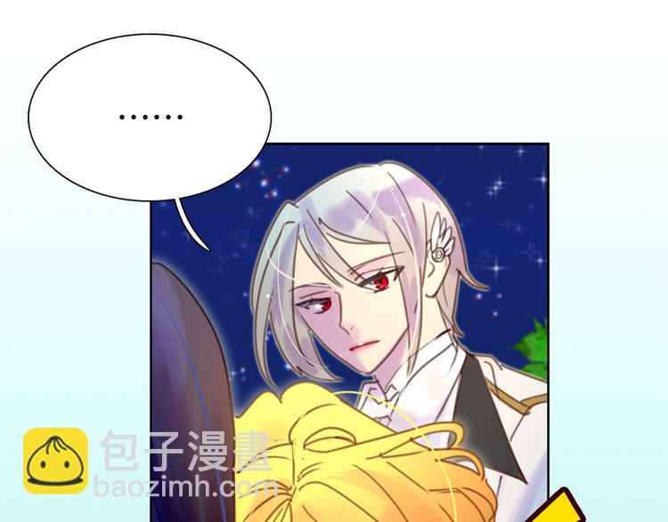 第44话 你还没资格命令我100