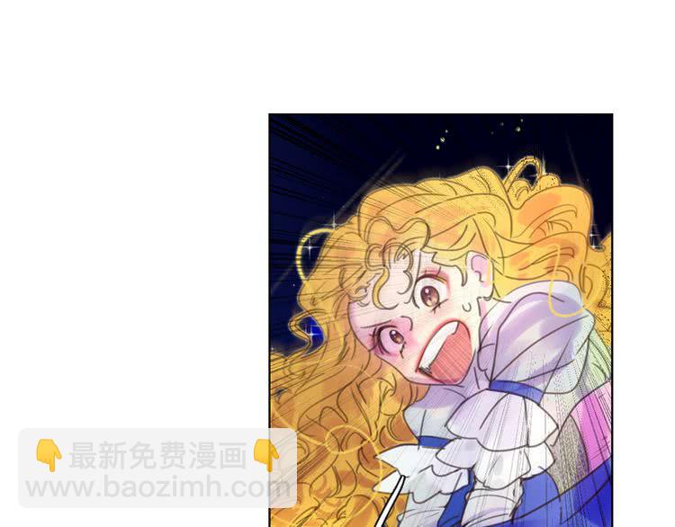 第44话 你还没资格命令我48