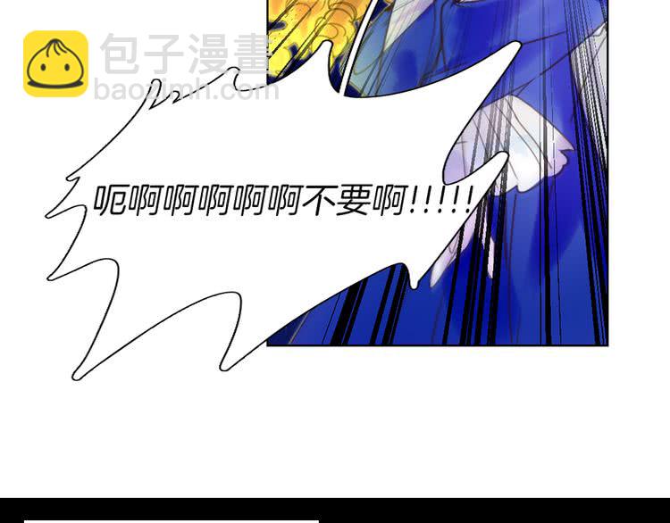 第44话 你还没资格命令我53