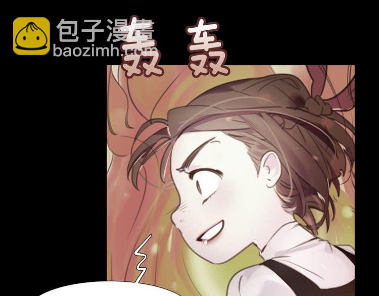 第44话 你还没资格命令我56