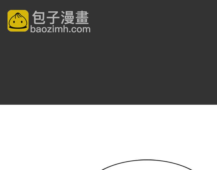 第44话 你还没资格命令我67