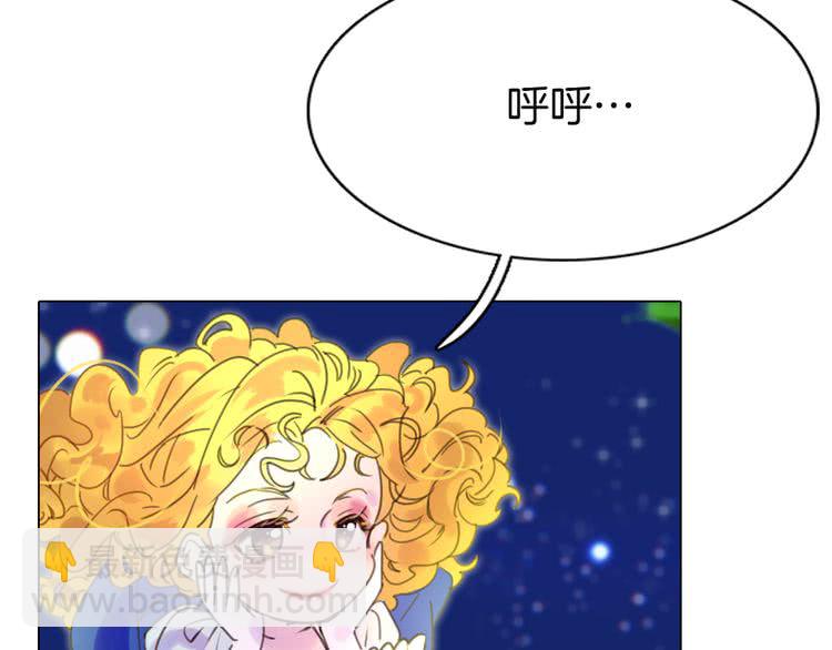 第44话 你还没资格命令我68