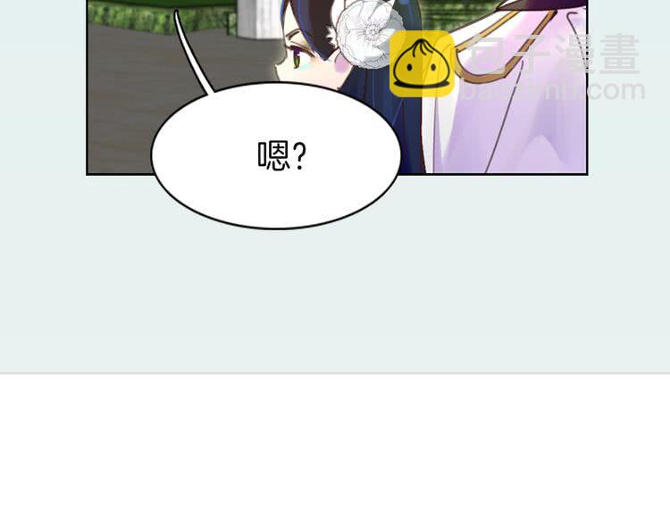 第44话 你还没资格命令我87