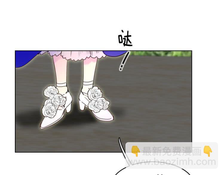 第44话 你还没资格命令我88