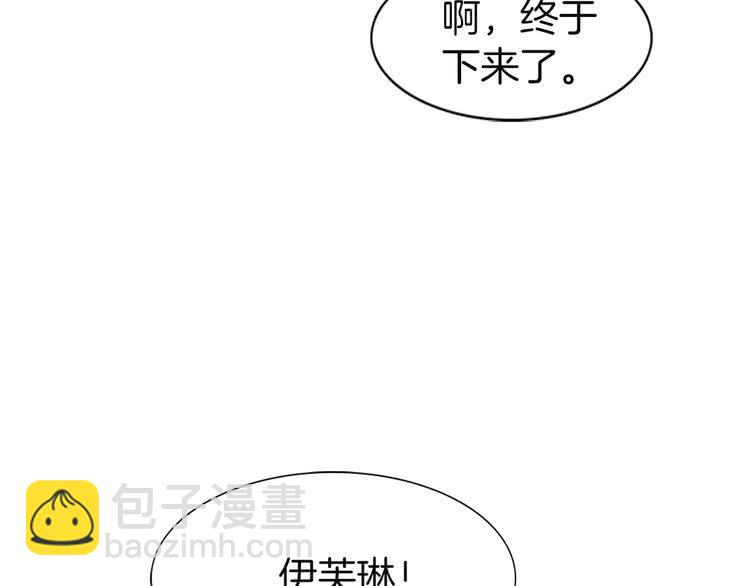 第44话 你还没资格命令我89